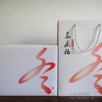茗来福安吉红茶健康红茶四季来福之冬福200g