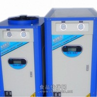 供应香皂成型脱模低温冷冻机/低温冷水机