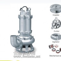WQ（D）-SJY系列全不锈钢搅匀污水污物潜水电泵（国标法兰连接 ）