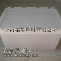 不透水耐高温塑料物流箱上海