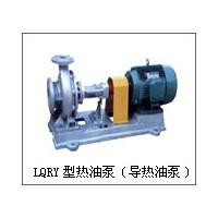 LQRY、WRY、RY型耐高温导热油泵