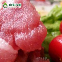 猪肉批发-猪肉批发价-猪肉批发商