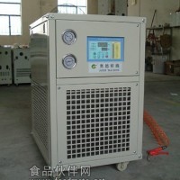 化工行业冷水机/冰水机/冷冻机