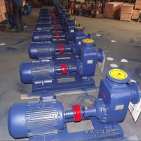 水泵厂家ZX型自吸式离心泵/工业自吸泵/自吸流程泵/自吸清水泵