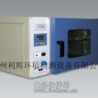 四川热空气消毒箱,贵州热空气消毒箱