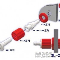 BEIONFLUID穿板连接套件