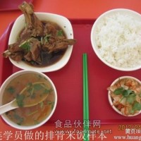 阜新排骨米饭技术学习，兴城排骨米饭技术