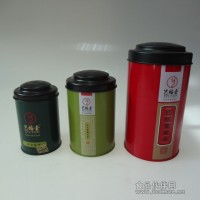 品牌茶叶铁盒包装-九洲制罐