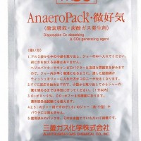 日本三菱微需氧产气袋 AnaeroPack （安宁包）C-2