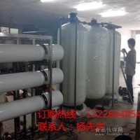 成套式3T/H反渗透纯水设备  工业用水反渗透纯水设备批发