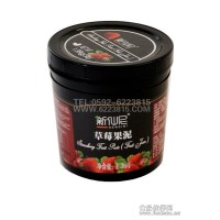 供应优质高林草莓果泥果肉果酱1.36公斤