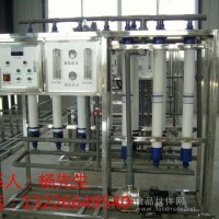 供应超滤设备 超滤装置 超滤系统 工业用水处理超滤装置