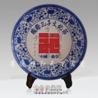 商务纪念盘生产厂家