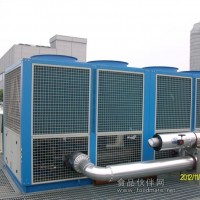 中央空调冷水机组