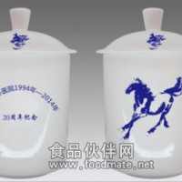 陶瓷茶杯定做