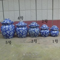 景德镇批发泡菜坛子的厂家