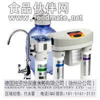 德国世保康净水器ro纯水机,纳滤机