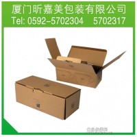 包装盒厂（马克杯纸盒/咖啡杯纸盒）