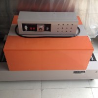 西安小型热收缩包装机 红外加热收缩包装机 西安余特收缩机