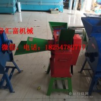揉丝机质量 多功能揉搓机