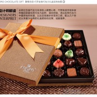 供应上海巧罗食品有限公司巧罗金尊礼遇260g 黑巧克力上海巧罗食品有限公