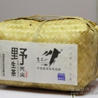 高家山黑茶 篾篓天尖1kg 安化黑茶 批发零售价格