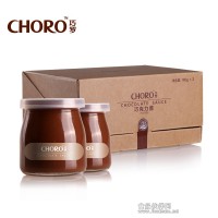 供应上海巧罗食品有限公司巧罗榛子巧克力酱320g两瓶装黑色上海巧罗食品有限公司