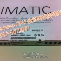 A20B-2002-0650