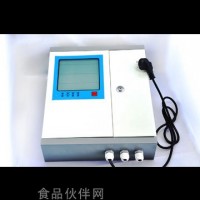 氢气泄漏报警器