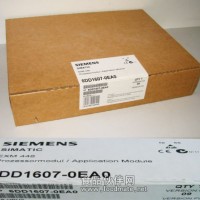 3HNE00313-1