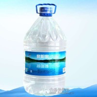供应5L泉阳泉天然矿泉水—适用于小家庭及办公饮水机