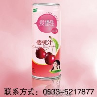 爱樱维樱桃汁--绿丰生态农业有限公司