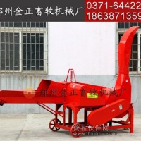 晋城养羊用揉丝机养羊揉丝机行业轿子您放心Y