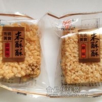 煎堆包装机生产商