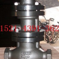 Y13H-16C内螺纹活塞式蒸汽减压阀