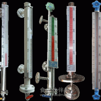 顶装（底装）型磁翻板液位计价格