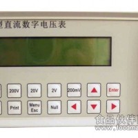 ZYB-1型直流数字电压表