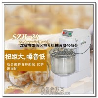 旭众和面机双速双动全自动电动商用多功能小型搅拌机器