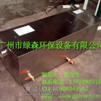 油水分离器的使用范围及工作原理