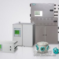 烟气脱硝LDS6原位安装激光氨气(NH3)分析仪