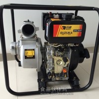 便携式柴油机水泵 3寸柴油机水泵