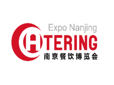 2021江苏南京餐饮业供应链展览会