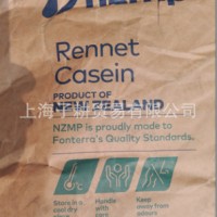 销售新西兰恒天然公司两滴水进口凝乳酶酪蛋白干酪素NZMP酶法