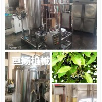 1000L/H蒸汽加热高出油率龙樟冰片精油纯露提取设备