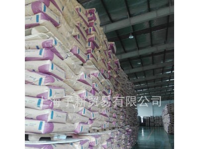 脱脂奶粉全脂奶粉新西兰NZMP恒天然产两滴水乳粉图1
