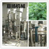 1000L/H蒸汽加热高出油率艾草精油纯露提取设备