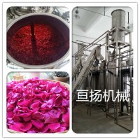 1000L/H玫瑰精油提取设备玫瑰纯露提取设备