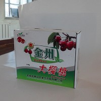 飞机盒-瓦楞纸箱-电器包装箱-大连包装纸箱