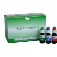 硝酸盐速测盒 GNS108