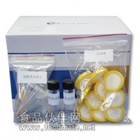 双胍类快速检测试剂盒